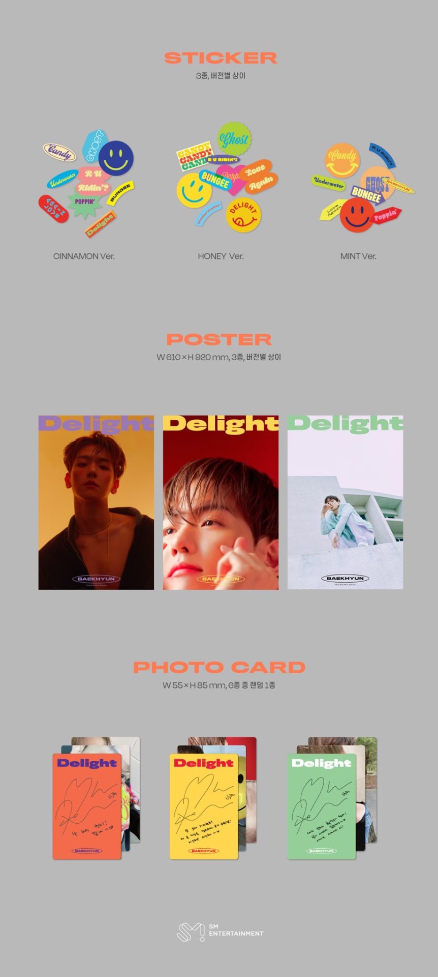 Baekhyun City Lights|Album preview Folded Posters